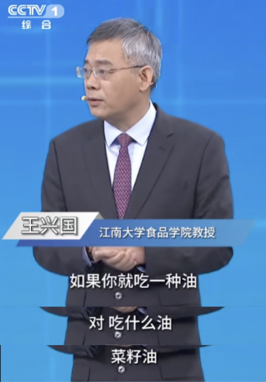图自CCTV生活圈