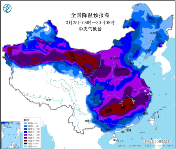 全国降温预报图。图/中央气象台