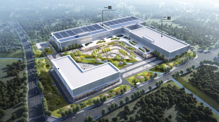 ▲重庆安诺生智慧生产基地项目效果图。（运行局供图）