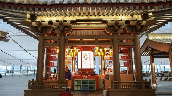 西部机场博物馆资料图（来源：CFP）