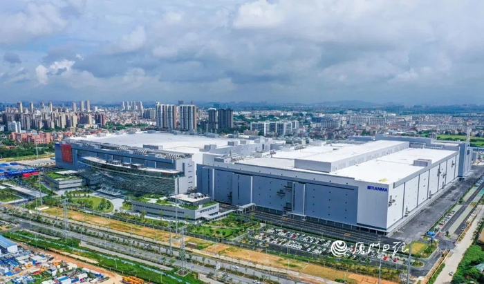 厦门天马微电子有限公司