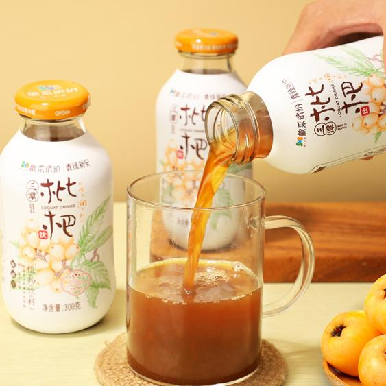 三潭枇杷饮