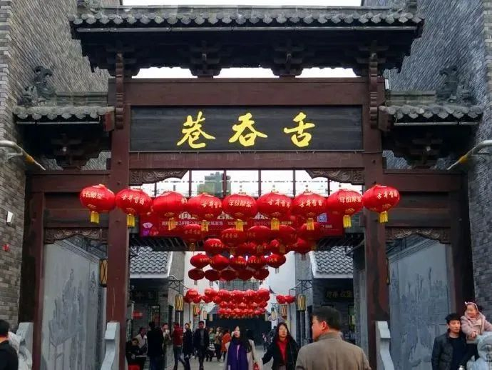 图源：宿州文化旅游