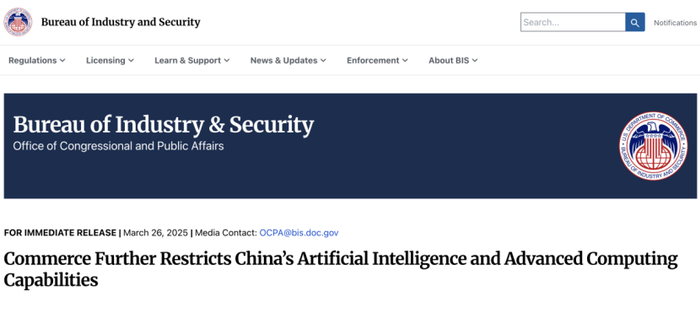 （图片来源：美国商务部工业与安全局官网）