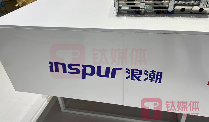 （图片来源：钛媒体AGI编辑林志佳拍摄）