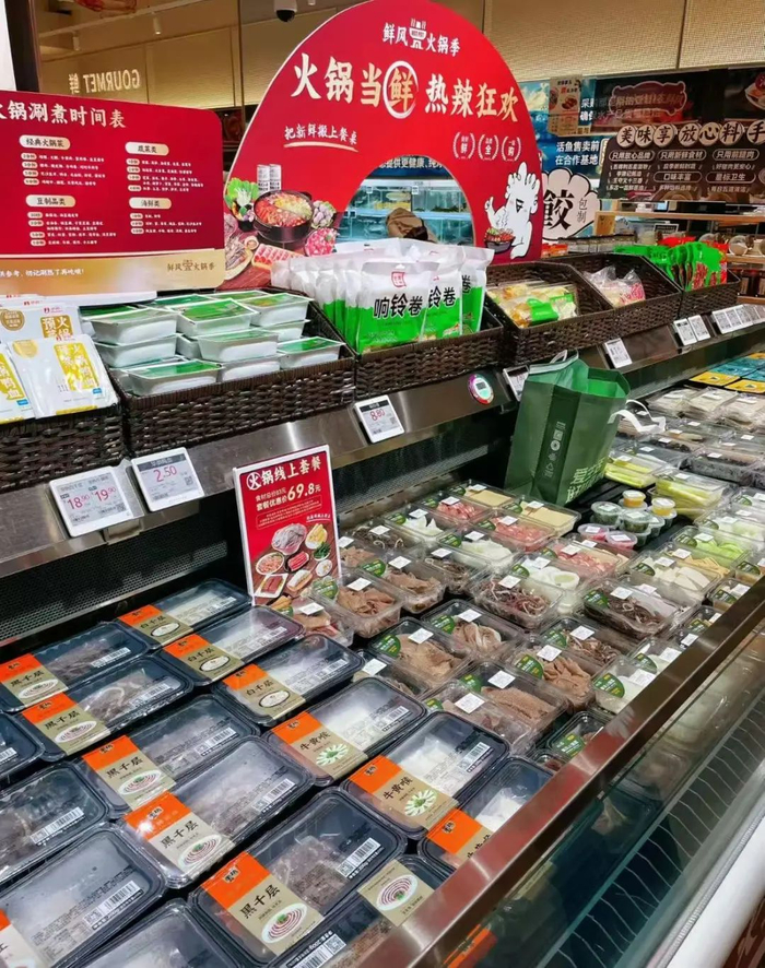 图源：小红书@橘子汽水