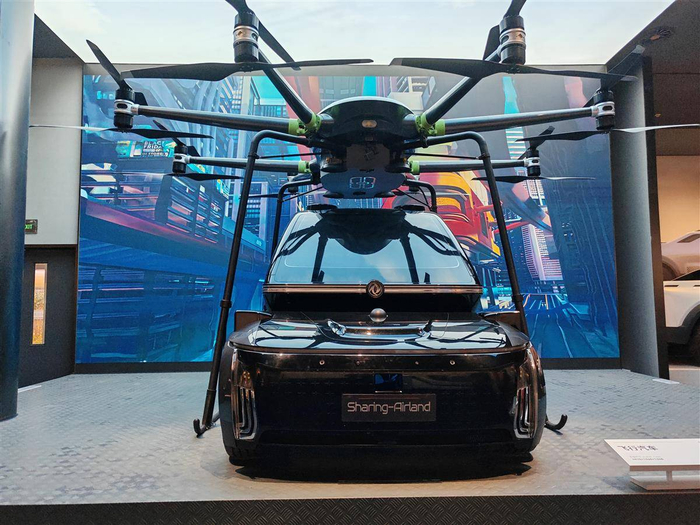 东风开发的sharing-Airland飞行汽车。