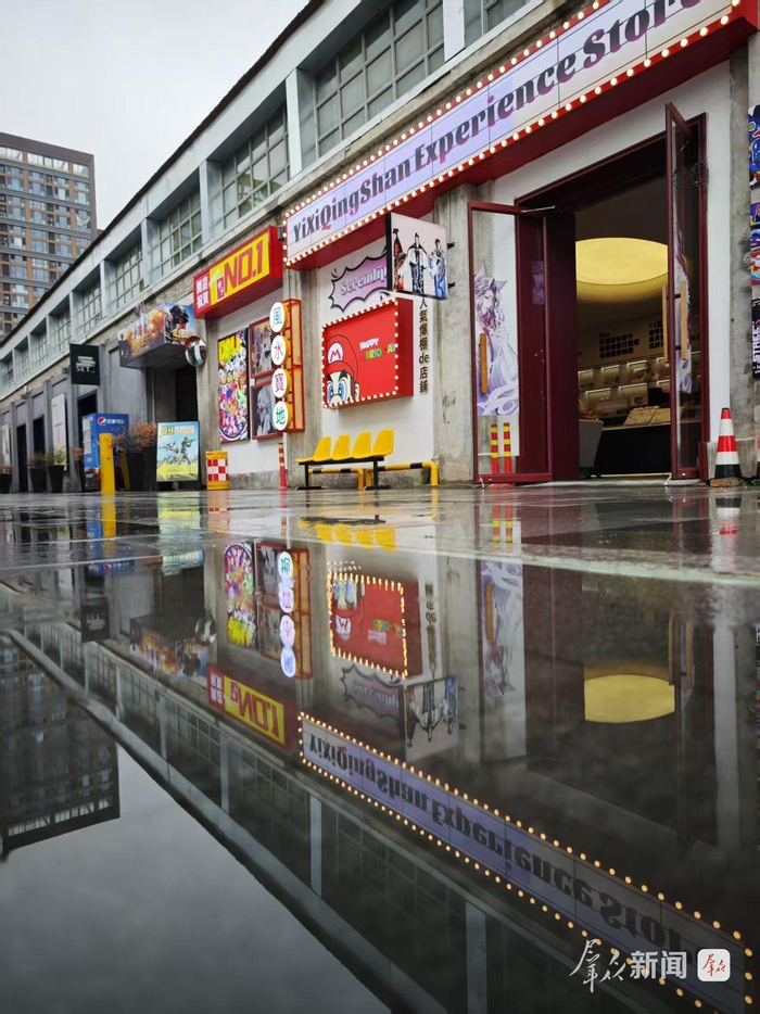 西安首家二次元综合性体验馆。