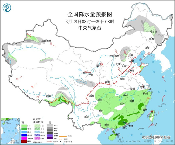 图5 全国降水量预报图（3月28日08时-29日08时）