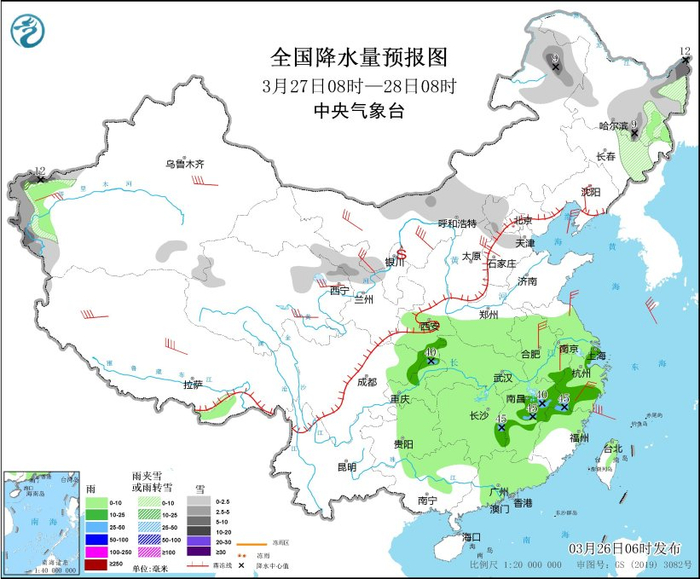 图4 全国降水量预报图（3月27日08时-28日08时）