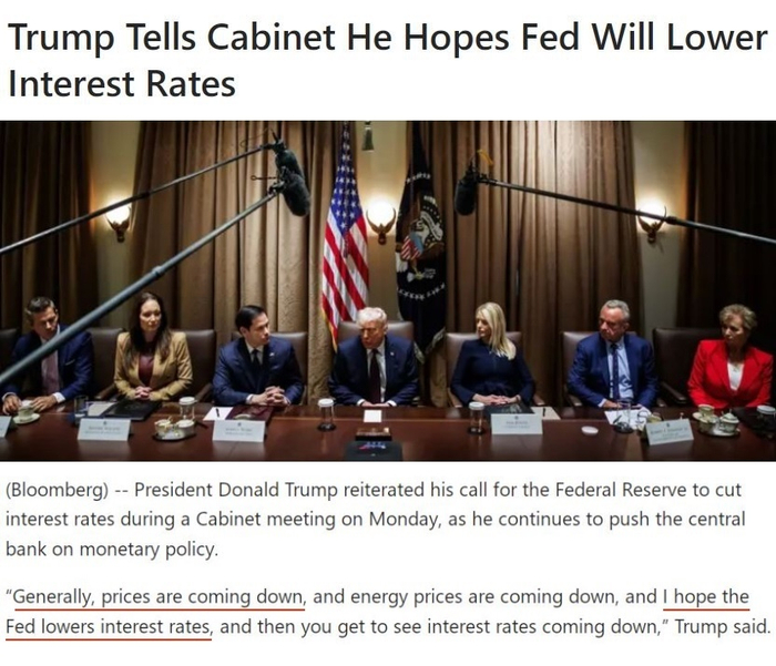 △彭博社报道截图