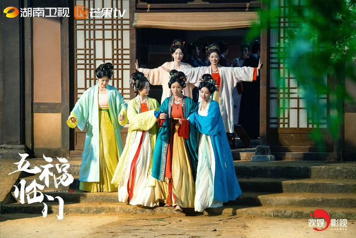 《五福临门》剧照