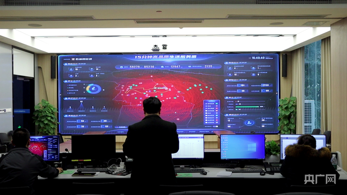 渝中区石油路街道一体化治理智治平台（央广网发  刘思怡  摄）