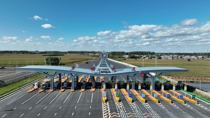 交投集团将继续推动私域大模型在高速公路视频分析、收费稽核等多场景应用