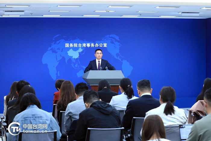 3月26日上午，国务院台湾事务办公室举行例行新闻发布会。（中国台湾网记者 尹赛楠 摄）