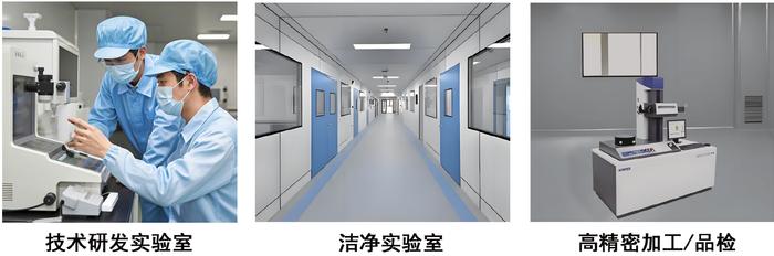 纳米级超高精密运动平台——普利姆<a href=http://www.newskj.org/news/kjxx/ target=_blank class=infotextkey>科技</a>获数千万天使轮融资