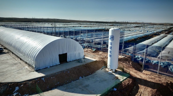 三文鱼养殖基地。