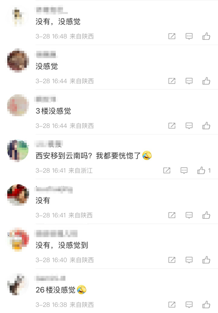 今天（3月28日），陕西交通广播记者联系了陕西省地震局、陕西地震台副台长赵韬，他表示：“根据中国地震台网测定，今天14:20在缅甸发生7.9级地震，