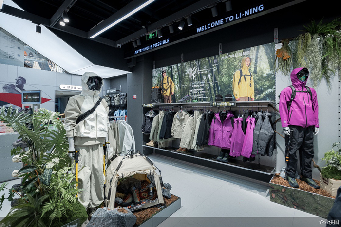李宁进入户外场景