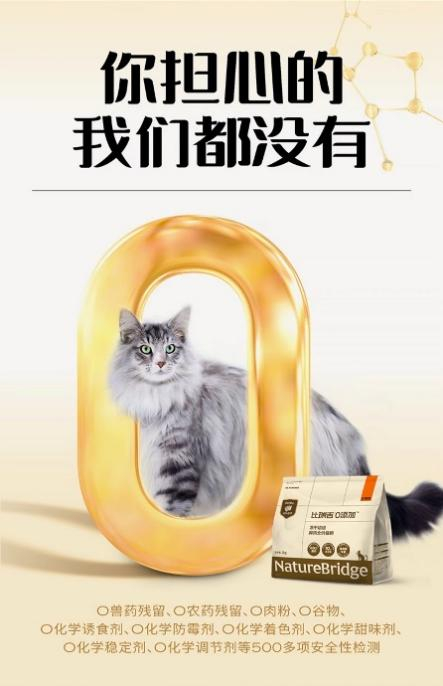 （图源：莱野、麦富迪、比瑞吉天猫旗舰店）
