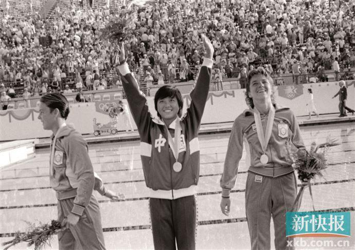 ■1984年洛杉矶奥运会领奖台上的周继红。