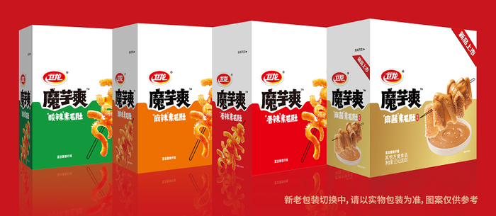 图源：卫龙官网