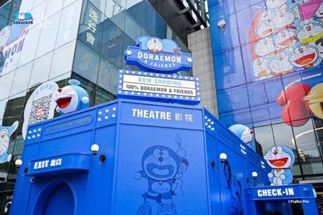 打开通往哆啦A梦世界的“任意门”。上海静安嘉里中心JAKC供图