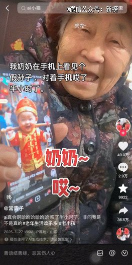 @常青子
