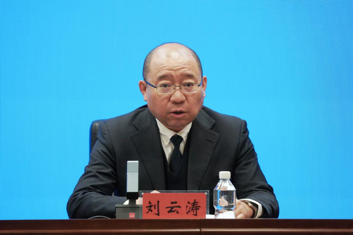 刘云涛进行发布