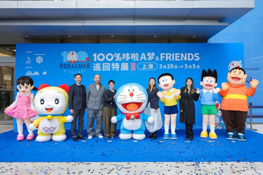 启幕仪式现场。上海静安嘉里中心JAKC供图