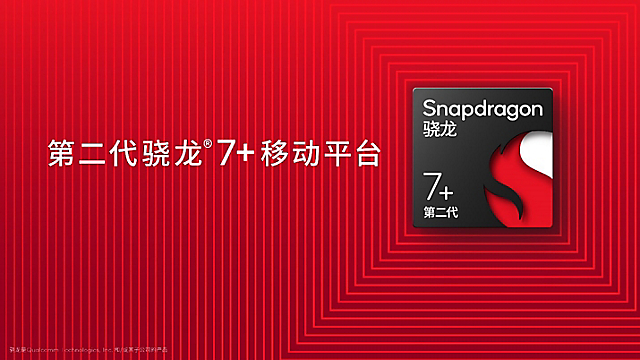 ▲ 搭载于红米 Note 12 Turbo 手机