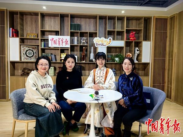 “我的青春我‘职’道”访谈录制现场，嘉宾们围绕国潮主题进行分享。中青报·中青网记者 窦月华/摄