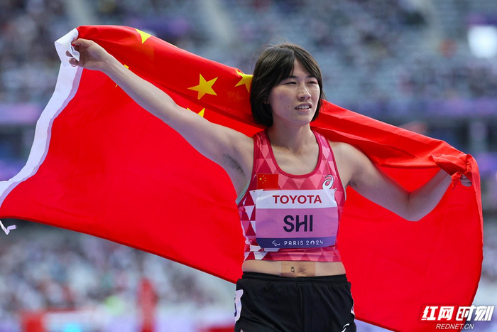湘籍运动员史逸婷在2024年巴黎残奥会上荣获田径T36级女子200米金牌。