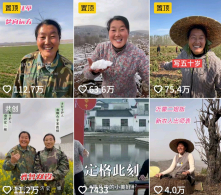 吕玉霞在社交平台收获颇丰