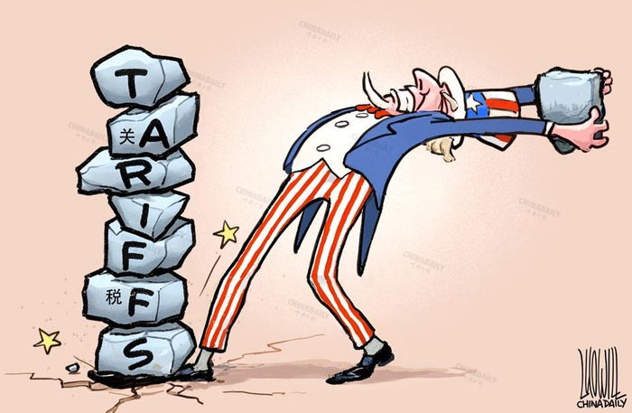 　　贸易保护砸自己的脚。（作者：中国日报 罗杰）