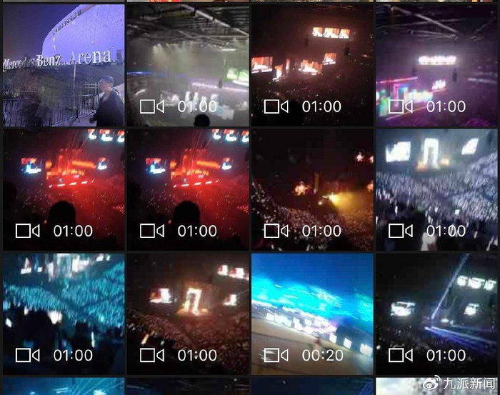 小亿父亲拍的演唱会视频。图/受访者提供