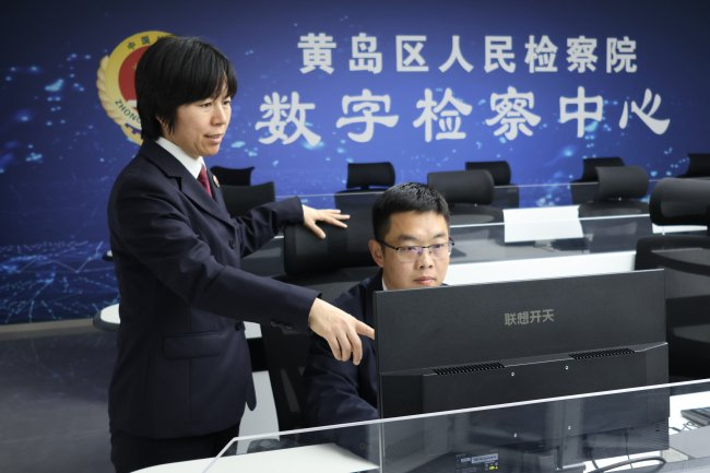 今年2月，青岛市黄岛区检察院检察人员探索建立船舶维修废铁处置监督模型。