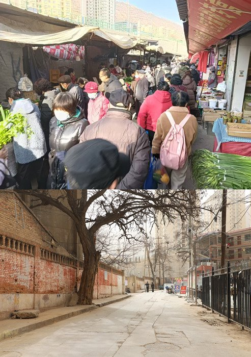 搬迁前道路（上图，五泉街道供图），搬迁后道路（下图，人民网记者邵兰摄）。