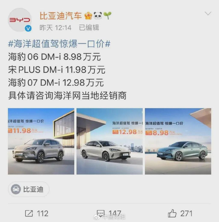 点击输入图片描述（最多30字）