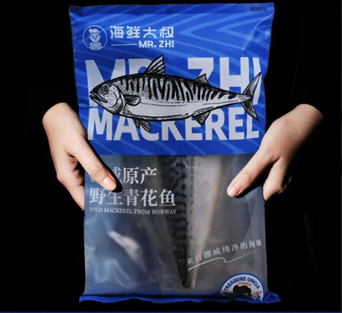 一条鱼就是一盘菜！免洗免处理，整个烹饪过程不需要额外加一滴油！