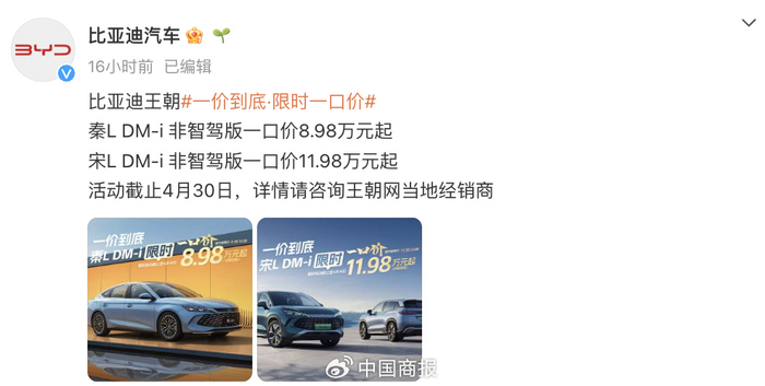 点击输入图片描述（最多30字）