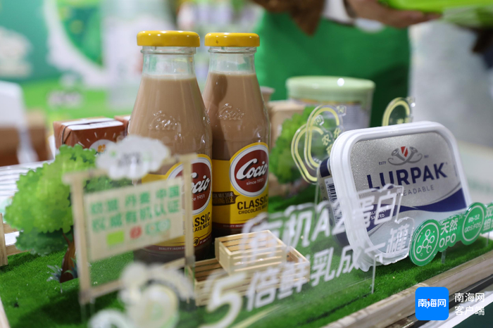Arla宝贝与我展厅的展品。记者 王威 摄