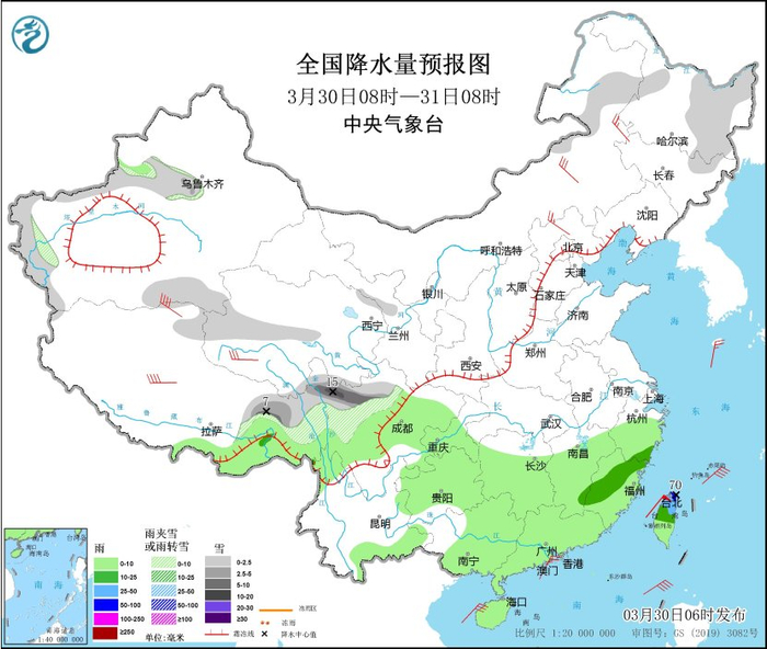 图1 全国降水量预报图（3月30日08时-31日08时）