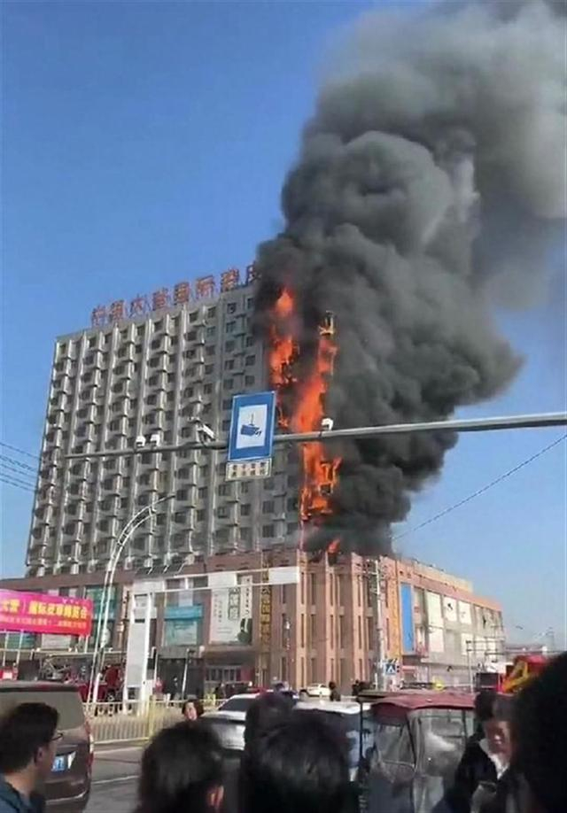 火灾现场 （视频截图）