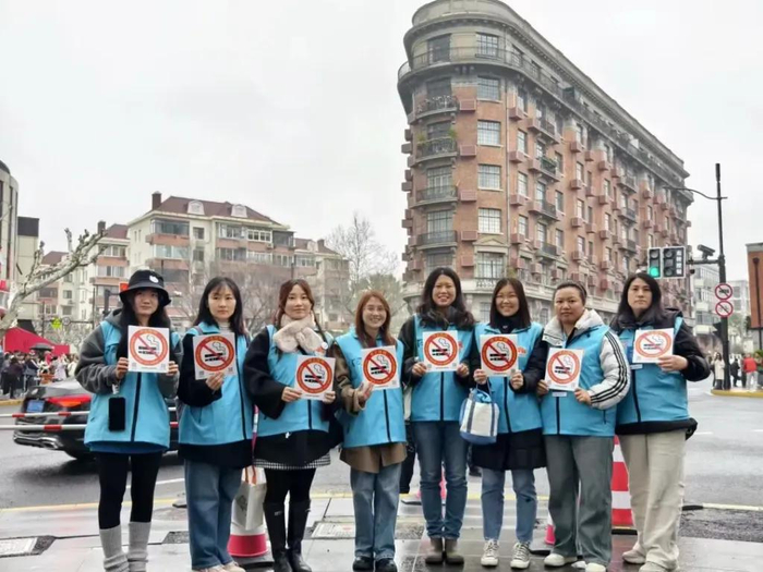 微信公众号“无烟上海”图