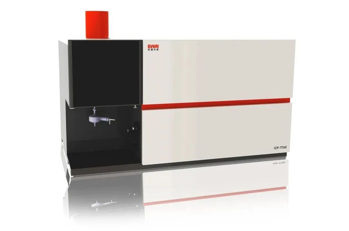 ICP-7760HP型全谱直读电感耦合等离子体发射光谱仪