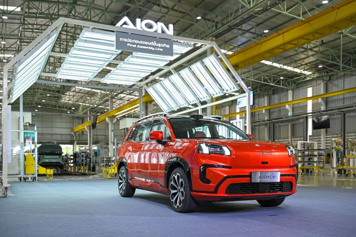 第二代AION V在广汽埃安泰国智能工厂下线