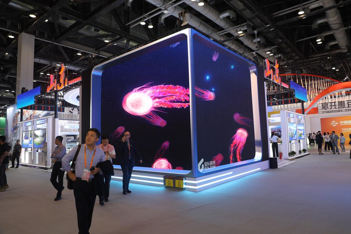 金东数创的海洋主题裸眼3D产品。