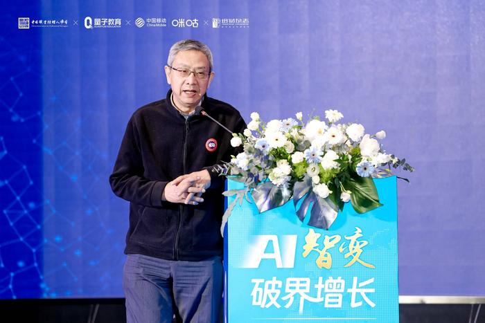 ▲ 中国著名经济学家 贾康