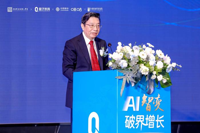 ▲ 中国职业经理人协会会长 段余应